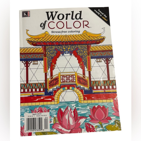 World of Color 32 page stress-free coloring book with 22 Crayola colored pencils - Picture 2 of 10